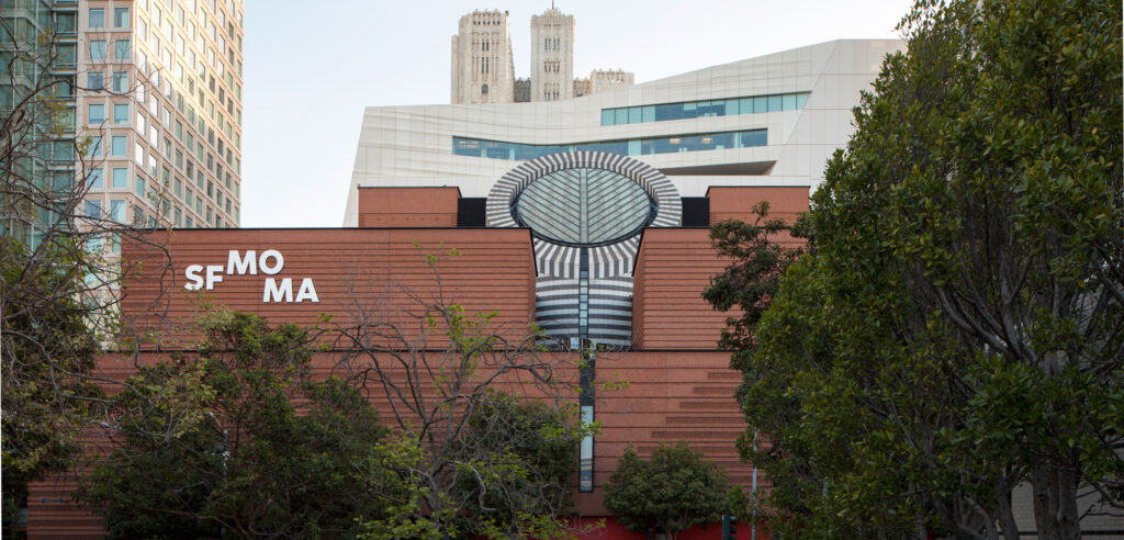 View of SFMOMA from Yerba Buena Gardens